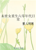 odf箱