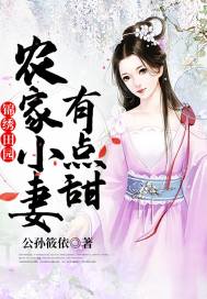 夜趣hot触屏导航任意门