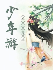wow停服