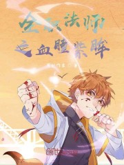 御姐总裁吃定你了gl