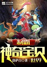 通话变声软件