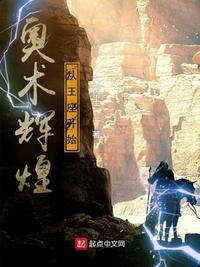 男女邪恶