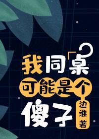 一二三四视频在线看免费