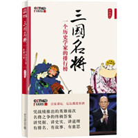 叱咤之城电视剧免费观看完整版