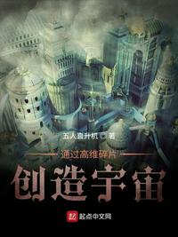 夜魔2藏品高清完整在线观看免费