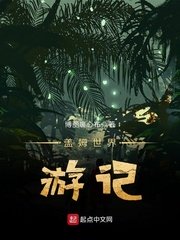 擦擦擦综合网最新更新