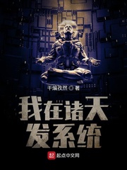 吸尻鬼