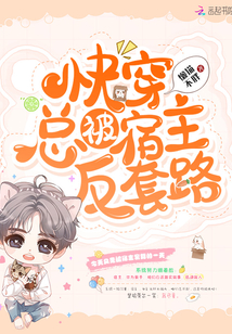 鞠婧祎高三怀孕是真的吗