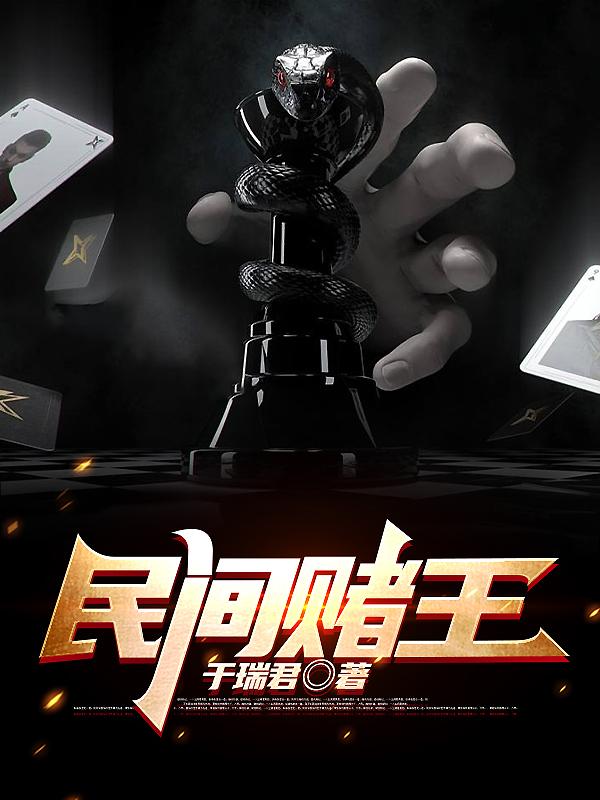 虫虫漫画官方页面免费漫画seo