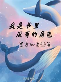 米山舞