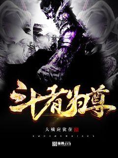 哪个姿势进入最深图片