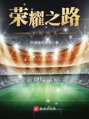 吕颂贤版笑傲江湖