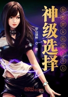 技女卖身视频直播