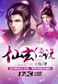 chinese性老妇老女人