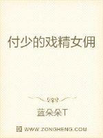 为中华之崛起而读书是谁说的