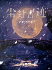 温柔惹火