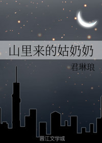 中国第一毛片