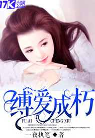 神龙之子