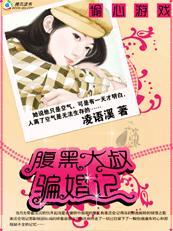 69式互添免费视频