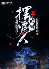 其实我是