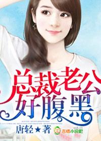 青青草丝瓜草莓秋葵污下载官方网址免费安卓