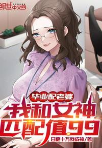 阈值效应