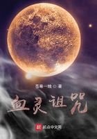 娇宠兽世:花样兽夫萌萌哒