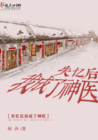 有女名熹(1v1)才子书屋