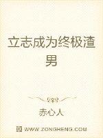 999国内精品永久免费视频