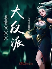 网游天下