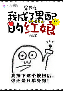 嫩模啪啪