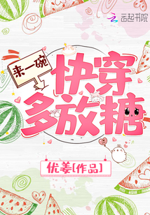 月亮代表我的心吉他简谱