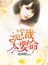 长宁将军