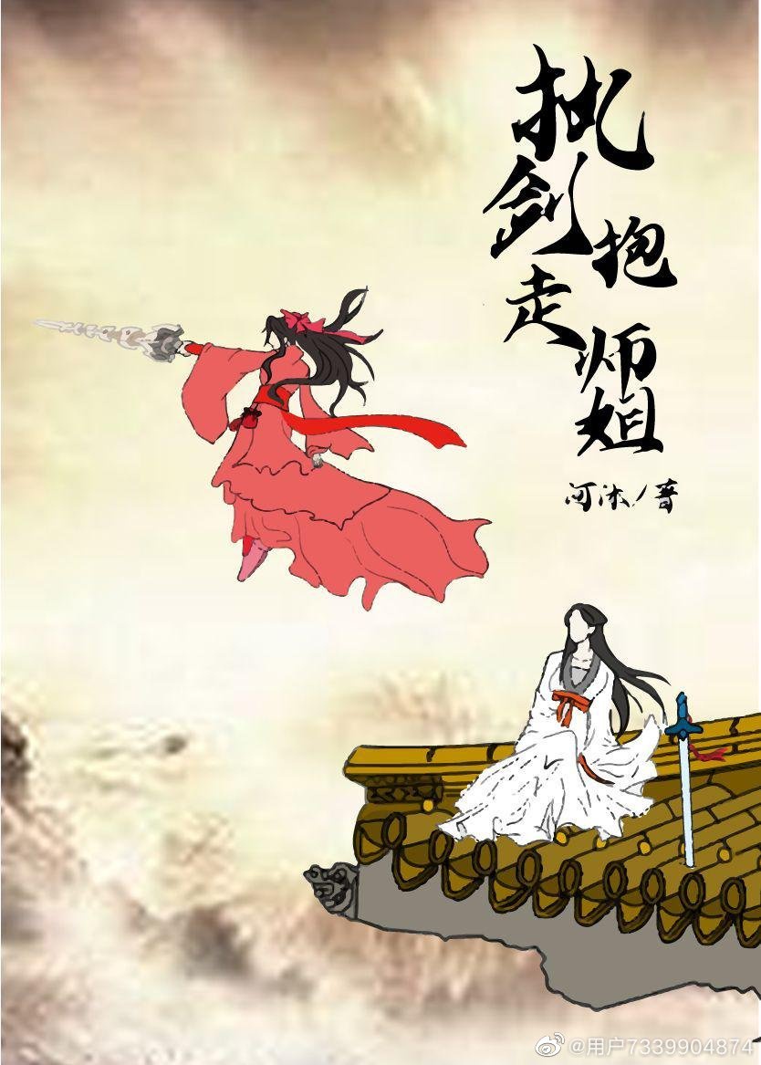 全员加速中第一季免费