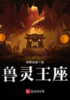 黑人 尺寸 强行害怕 痛哭