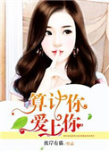 3p生活