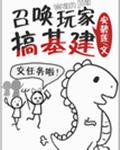 ty66新址2024手机