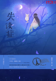 日本成本人图片