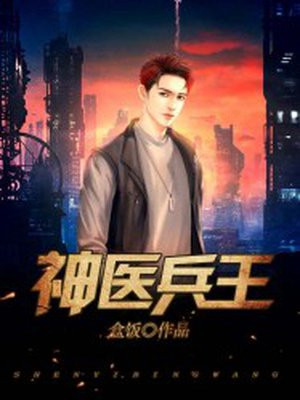 1000部羞羞禁止免费观看视频