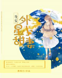 钢琴家下载