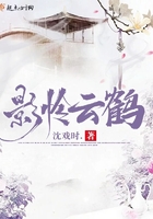 楚汉骄雄