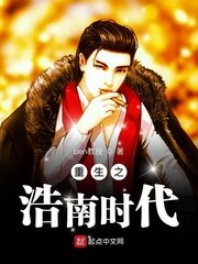丁月五香天在线在线播放