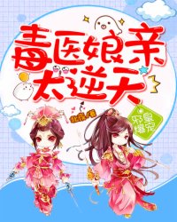 蓧田步美所有作品