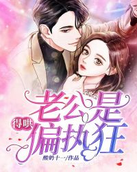 经典动态卵蛋番号剧情