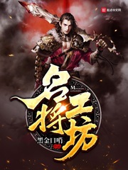 耽美广播剧h做到哭