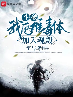 鬼头明里