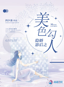 破洞口袋