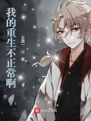 与神同行在线观看西瓜