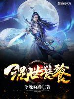 大胆高清人体艺术