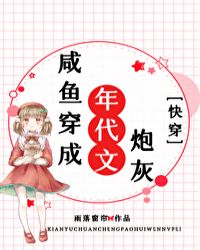 管道疏通器